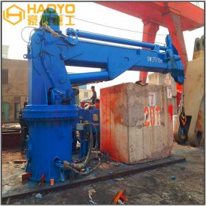 China Telescopic Cargo Handling Boom Vessel Provision Crane Manufacturers Shown Marine ship deck crane wholesale