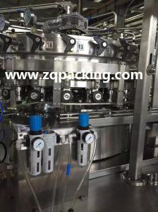 China sparkling water PET can bottling equipment/canning machine wholesale