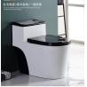 Buy cheap Siphon Flushing Sanitary Ware Toilet White Black Classic Style from wholesalers