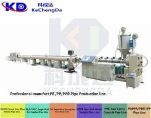 China SJSZ65 PP PE PPR Plastic Pipe Manufacturing Machine Twin Screw Extruder wholesale