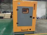1500RPM/1800RPM Speed 250kw Water Cooling Low Noise Methane Gas Powered Biogas