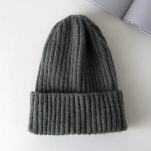 China Candy Colors Women Knitted Beanie Hats Warm Kpop Style Wool wholesale