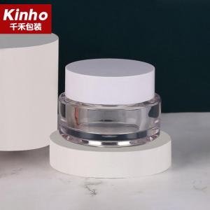China PETG Round Cosmetic Cream Jar 50g Single Wall UV Coating Hair Cream Jar wholesale