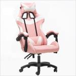 Modern Design PVC Leather Gaming Chair Backrest Adjustable 90-180 for Ultimate