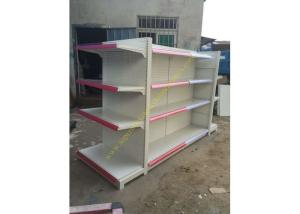 China Metallic Supermarket Display Shelving / Retail Pegboard Double - sided Shelf wholesale