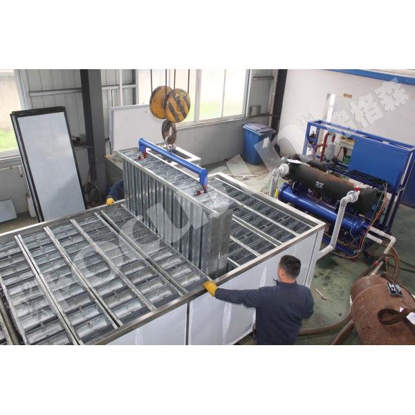 Energy-saving Stainless Steel Brine System Block Ice Machine with R404a Refrigerant