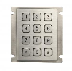 China Industrial mini Rear Panel Mouting Steel Metal Numeric Keypad with USB or RS232 Interface on sale