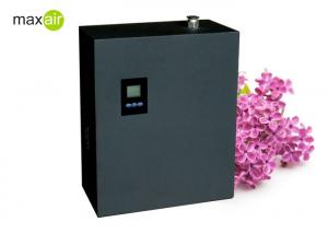 China 1000ml black standby  wholesale electric HVAC air scent machine with metal material wholesale