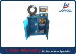 Mercedesbenz Audi BMW Air Suspension Crimping Machine 1550 * 870 * 870mm