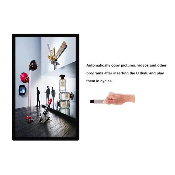 Android RK3288 32" 1920x1080 500cd/m2 LCD Digital Signage