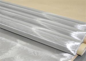 China 120mesh Anti-rust Petroleum industry Stainless Steel Woven Wire Mesh wholesale
