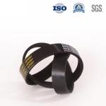 Rubber Boots Material V-belt For Harvester Combine Sales for Agricultural
