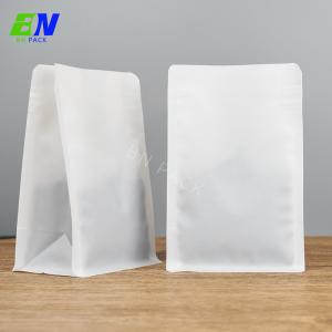 China Custom Printing PE Material 100% Recyclable Bag Flat Bottom Coffee Bag With Valve on sale