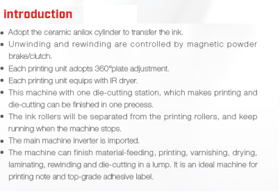 atuomatic flexographic printing machine