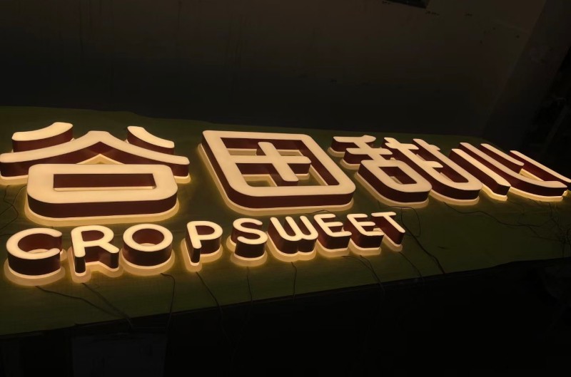IP67 Mini LED Module 0.5W For Thin Channel Letter Sign Lighting
