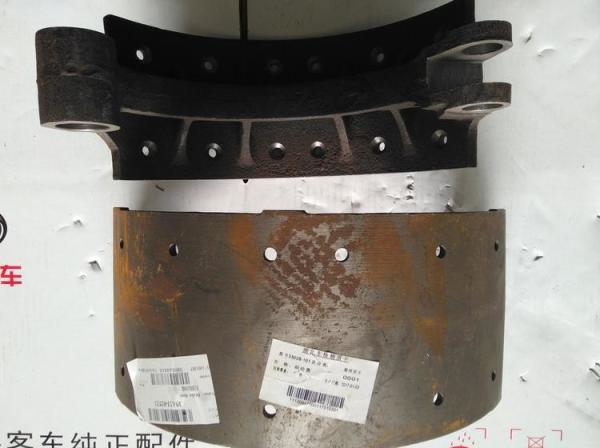 Low Carbon Steel Passenger Bus Spare Parts 35A23-02523 Rear Brake Shoe Yutong