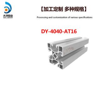 China Industrial Aluminum Alloy Profile Dy-4040-At16 Frame Support Assembly Line wholesale