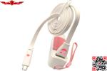 Fashion Design Smile Face Lighting 1.0 Meter Micro USB Data Charger Cable For