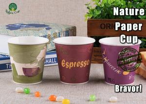 China Takeaway 8 Oz Pla Paper Coffee Cups , Disposable Paper Soup Cups With Lids wholesale