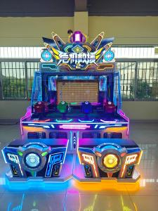 China Coin-operated indoor park children's shooting 4-person arcade entertainment water shooting 6-in-1 arcade game machine wholesale