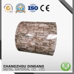 Epoxy Coated Colored Aluminum Sheet Metal For Wash Machine Product