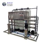 Super Large Juice And Milk Processing Plant RO Water Treatment Equipment