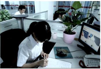 Dongguan Guoqiang Adhesive Tape Technology Co. Ltd.
