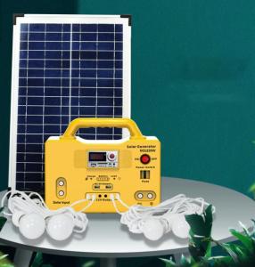 China All In One Led 20W Outdoor Solar Lighting System With Mp3 Fm Radio wholesale