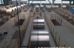 Thin Zinc Coated Cold Rolled Steel Plate , Galvanised Sheet And Coil