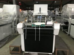 China High Speed Industrial Box Making Machines , Small Cardboard Box Making Machine wholesale