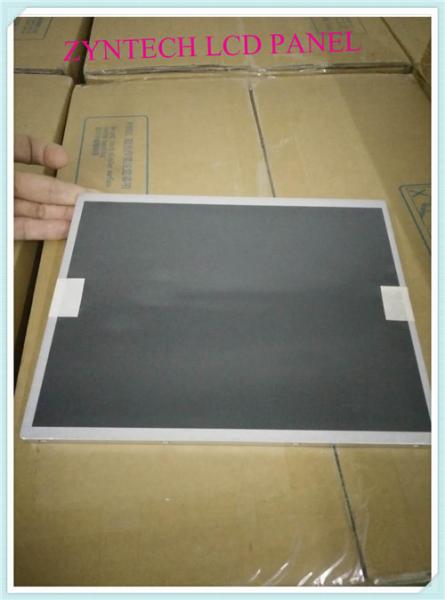 10.4Inch G104x1-L04 whole view angle 88/88/88/88 INDUSTRIAL LCD Panel resolution