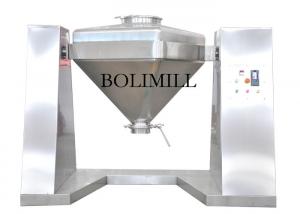 China Double Cone Food Power Granule 180L Horizontal Plough Mixer wholesale