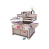Buy cheap Light Guide Plate Screen Printing Machine from wholesalers