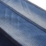 Shrink-resisitant COTTON POLYESTER SPANDEX DENIM FABRIC QY015-1 8.5 oz