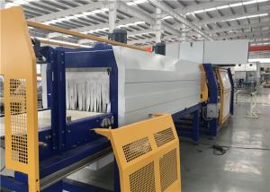 China 380V Film Automatic Wrapping Machine Medium Speed CE Certification wholesale