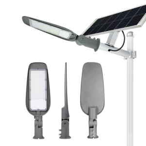 China All In Two LED Solar Power Street Lights With Battery  300w 500w 1000w Smart Outdoor System wholesale