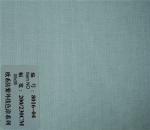 Gauze fabric /translucent blinds fabric