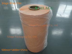 China Triple Layer Blown Wrapping One Layer Rat-proof Special Silage Film wholesale