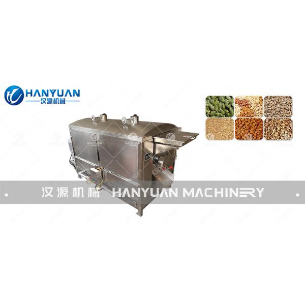 Commercial Gas Roasting Machine with Gas Heating System Rotating Drum and Adjustable Temperature Control