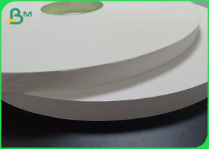 China FDA Certified White Individually Wrapping Straw Paper Roll 24g 26g 28g wholesale