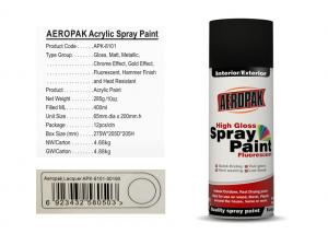 China Lacquer Color Aerosol Spray Paint AEROPAK Brand With ISO90001 Certificate wholesale