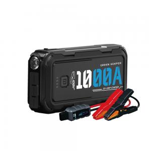 China Small Cars J1201 Portable 12v High Power Car Booster Jump Starter For Low Temperature wholesale