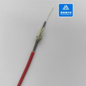 China Simplex 3.0mm Armored Sensing Fiber Optic Cable LSZH jacket 62.5 125 Railway Metro wholesale