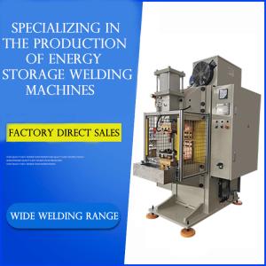 China Compressor Door Locks Frequency Inverter Automatic Energy Storage Welding Machinery wholesale
