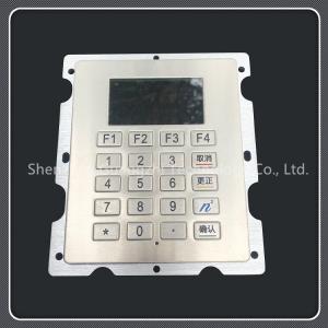China Oil Dispenser 20 Key Keypad , Industrial Stainless Steel Usb Numeric Keyboard wholesale