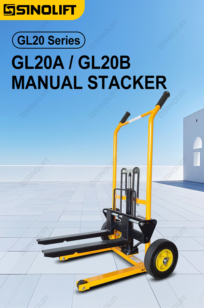 SINOLIFT GL20A / GL20B Manual Stacker