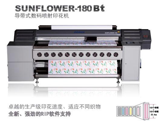 Industrial Textile Inkjet Printers Digital Textile Belt Printer, Fabric Digital