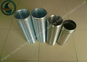 China Johnson Type 200Bar Wire Wrapped Screen Pipe For Waste Water Treatment System wholesale