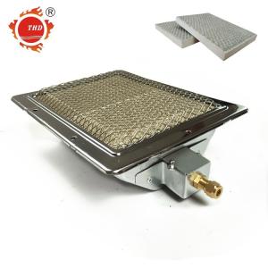 China THD220 Infrared Mini Gas Burner BBQ Grill Ceramic Burner 220*170*60mm wholesale