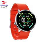 Wholesale Smart Watch HZD1905W Sport Bracelet Heart Rate Blood pressure Monitor
